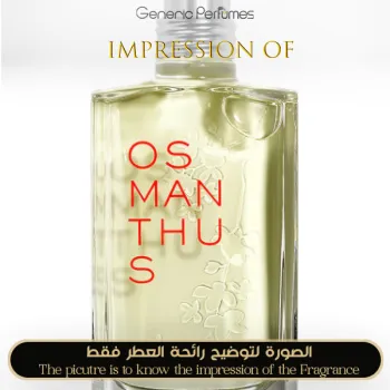 L Occitane en Provence - Osmanthus for Women - Grade A+ L Occitane