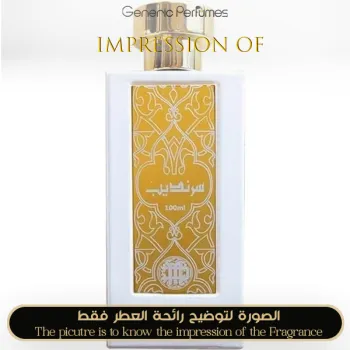 Aldur Almanthoor - Sarandib for Unisex A+ Aldur Almanthoor Premium