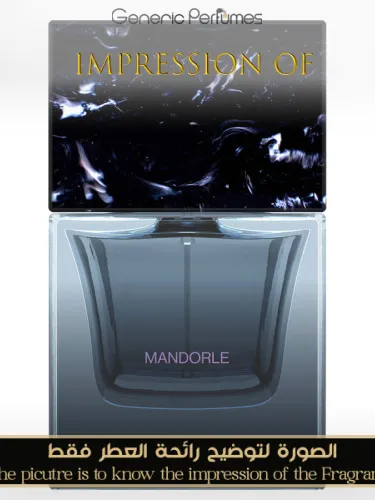 Mandorle-375x500.webp