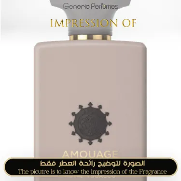 amouage tobacco Generic Perfumes | Premium Perfume Oils – Inspired by Designer & Niche  ScentsAmouage - Opus XIV – Royal Tobacco for Unisex Amouage Niche Perfume  OilsBuy Perfume Oils Online