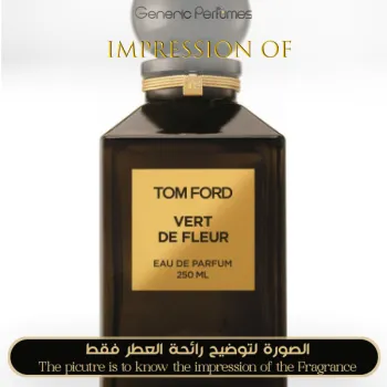 Vert De Fleur Tomford Perfume Oil For Women and Men (Generic