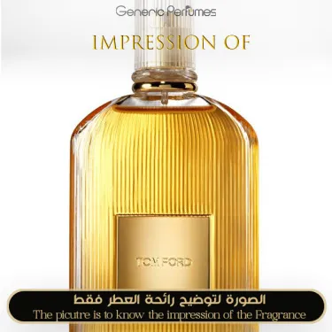 Generic Perfumes | Premium Perfume Oils – Inspired by Designer