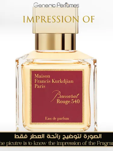 maison-francis-kurkdjian-