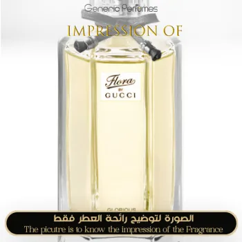 Flora by Gucci Glorious Mandarin Gucci Perfume Oil for women