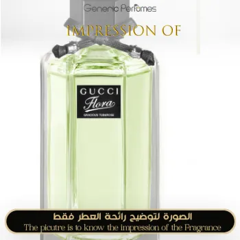 Flora by Gucci Gracious TUberose Gucci Perfume Oil for women