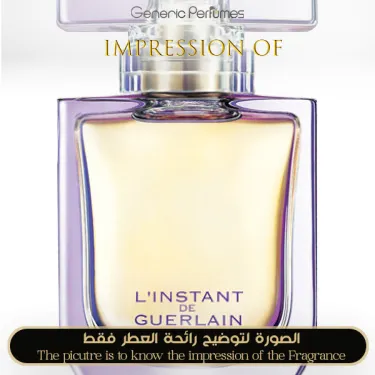 Generic Perfumes | Premium Perfume Oils – Inspired by Designer