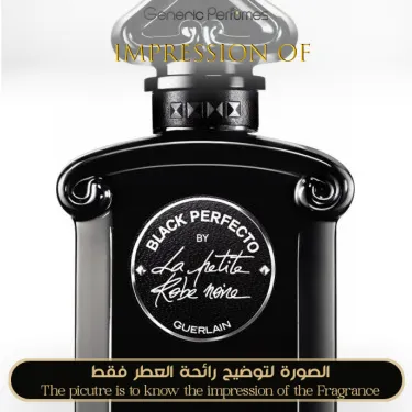 guerlain black dress perfume La Petite Robe Noire Intense by Guerlain – Luxury Perfumes main image 0