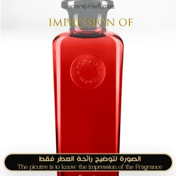 Eau De Rhubarbe Écarlate Hermes Perfume Oil For Women and Men