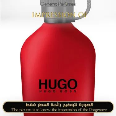 hugo boss perfume red bottle
