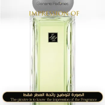 Jade Leaf Tea Jo Malone Perfume Oil For Women and Men (Generic