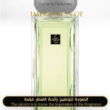 Generic Perfumes | Premium Perfume Oils – Inspired by Designer