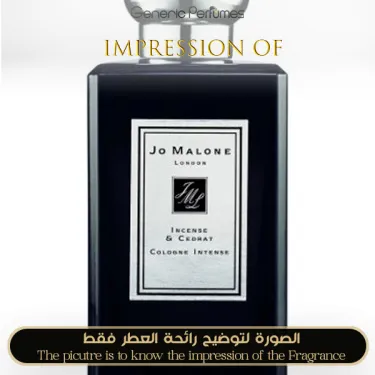 Generic Perfumes | Premium Perfume Oils – Inspired by Designer