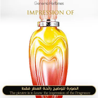 Generic Perfumes | Premium Perfume Oils – Inspired by Designer