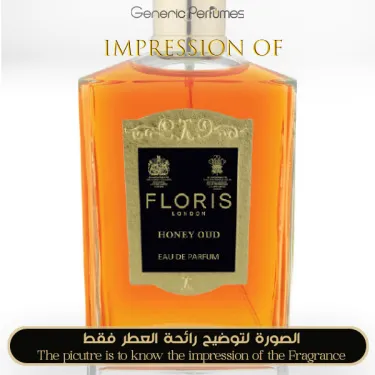 Generic Perfumes | Premium Perfume Oils – Inspired by Designer