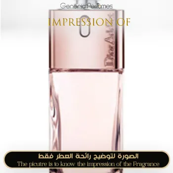 Dior Addict Shine Perfume Oil For Women (Generic Perfumes) by www