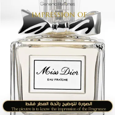 Generic Perfumes | Premium Perfume Oils – Inspired by Designer
