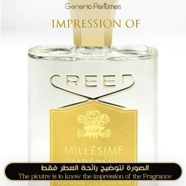 GenericPerfumes Imperial Millesime - Thumbnail 3