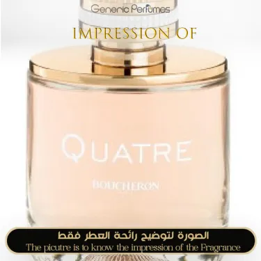Generic Perfumes | Premium Perfume Oils – Inspired by Designer