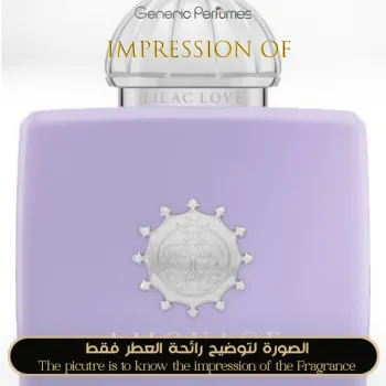 Buy Amouage - Lilac Love for Women Perfume Oil Online