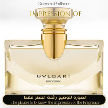 Bvlgari Pour Femme Perfume Oil For Women (Generic Perfumes) by www