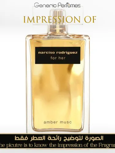 その他 amber musc narciso rodriguez for her 100 Amazon.com : Narciso Rodriguez Amber Musc For Her Eua De Parfum