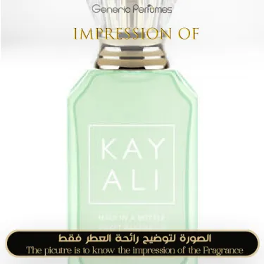 Generic Perfumes | Premium Perfume Oils – Inspired by Designer