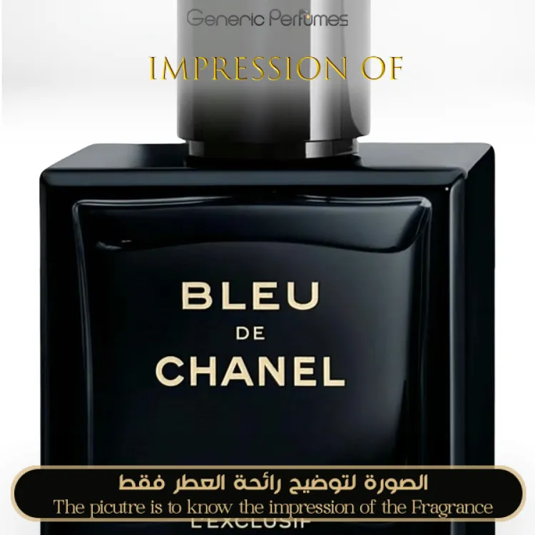 大人気！ BLEU DE CHANEL L'EXCLUSIF パルファム 60ml 【公式通販】