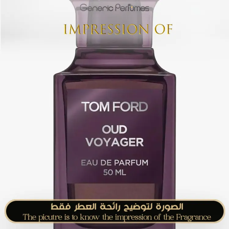 Generic Perfumes | Premium Perfume Oils – Inspired by Designer