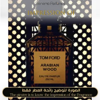 Our Impression of Arabian Wood by Tom Ford-Perfume-Oil-by-generic