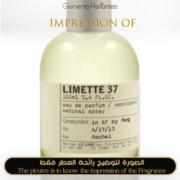 Our Impression of Limette 37 San Francisco Le Labo perfume Oil for